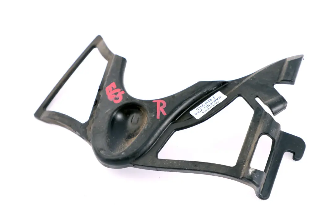 Entretoises Lateralement Choc-Receveur Droite pour BMW 7 E65 E66 E67 à propos du numéro de pièce 7142324 BMW 7 E65 E66 E67 Entretoises Lateralement Choc-Receveur Droite - SKU 7142324 - Numéro de pièce 7142324