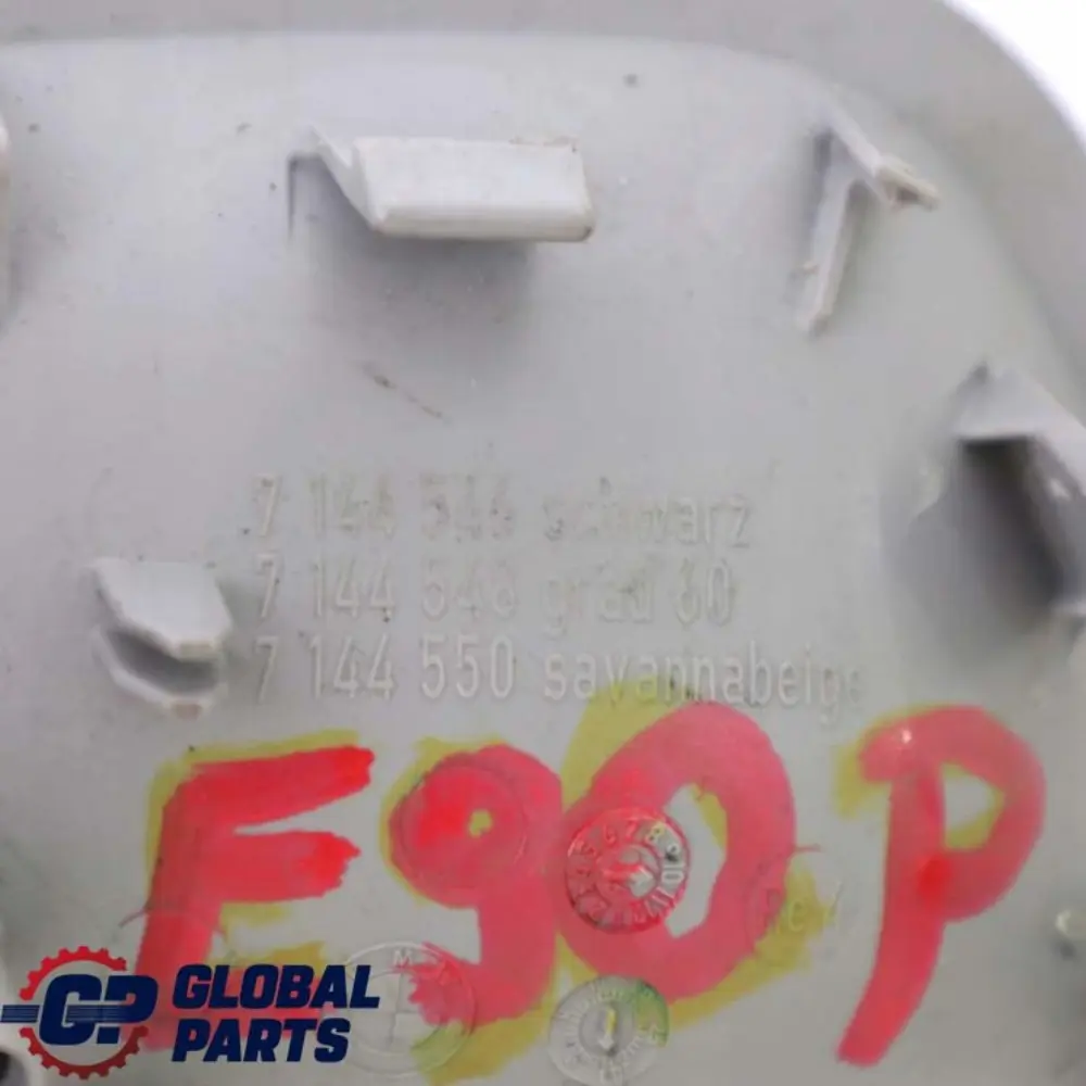 Empu?adura De La tarjeta De puerta interior derecha gris para BMW E90 E91 LCI con número de pieza 7144548 BMW E90 E91 LCI Empu?adura De La tarjeta De puerta interior derecha gris - SKU 7144548 - Número de pieza 7144548