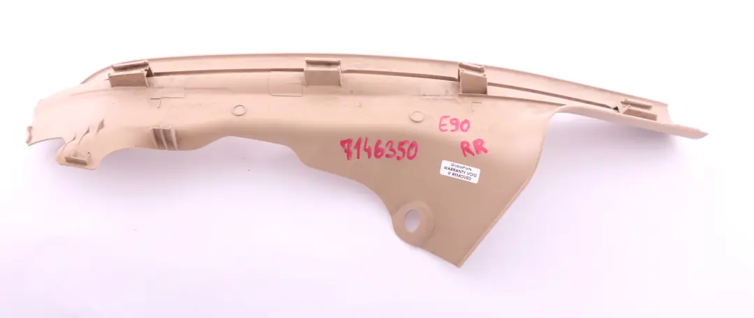 BMW 3 Series E90 E91 LCI Door Sill Strip Rear Right Beige - SKU 7146350 - Part number 7146350