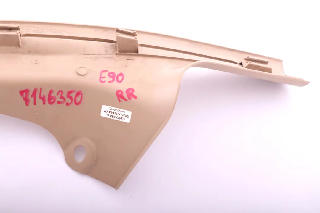 BMW 3 Series E90 E91 LCI Door Sill Strip Rear Right Beige - SKU 7146350 - Part number 7146350