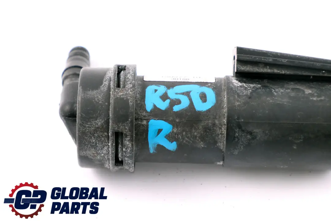 Mini R50 R53 Buse Haute Pression Droite 61671148107 1148107 - SKU 7147046 - Numéro de pièce 7147046