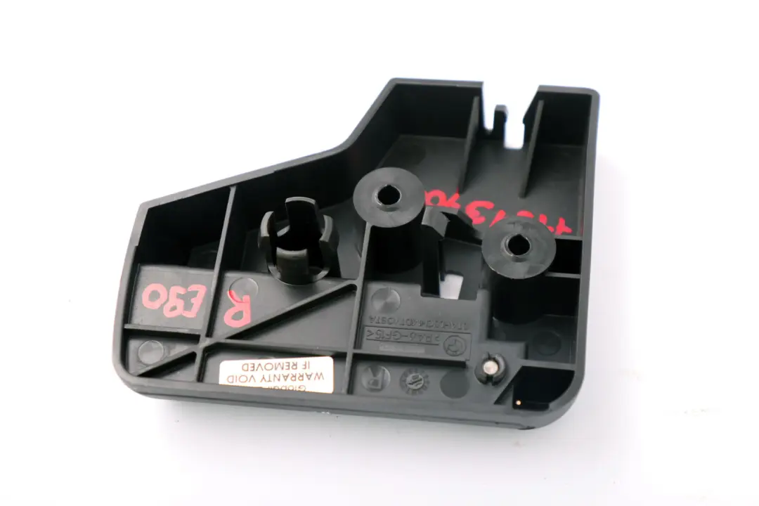 BMW 1 3er-Reihe E82 E90 E90N Betätigungshebel für Sitzbefestigung hinten rech - SKU 7151370-1 - Teilenummer 7151370