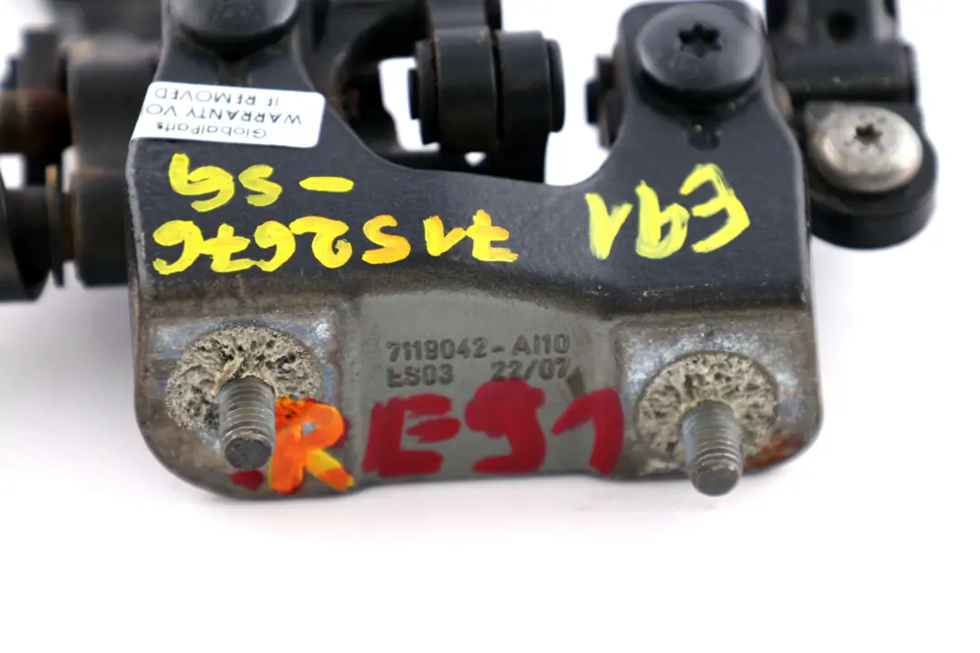 Charniere Hayon Droite Mousseux Graphite Metallique 7119042 pour BMW 3 Serie E91 à propos du numéro de pièce 7152676 BMW 3 Serie E91 Charniere Hayon Droite Mousseux Graphite Metallique 7119042 - SKU 7152676-SG - Numéro de pièce 7152676