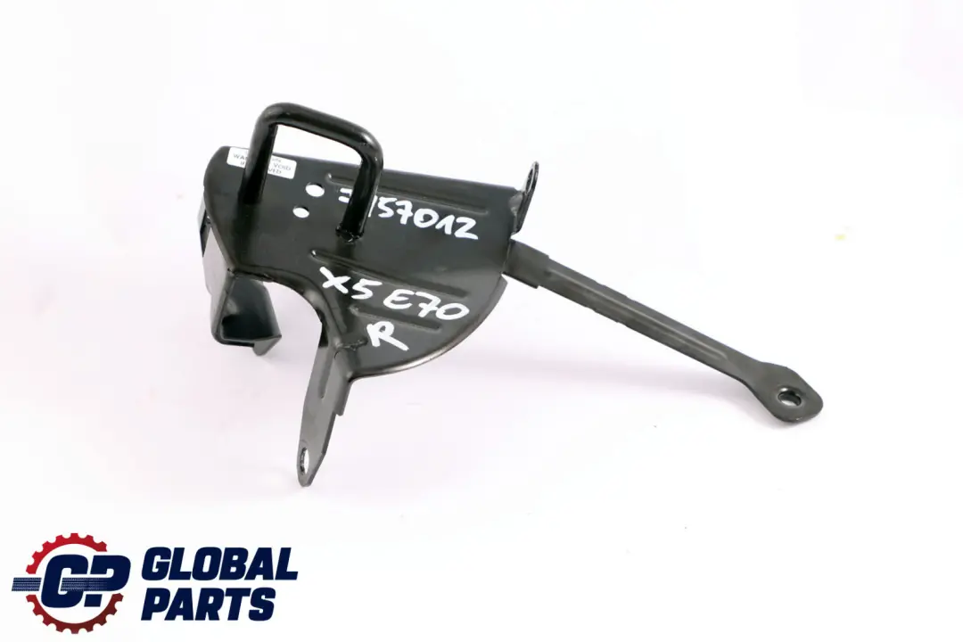 Lock Right O/S Locking Mechanism Handle to BMW X5 Series E70 E70N LCI Rear Seat with Part number 7157012 BMW X5 Series E70 E70N LCI Rear Seat Lock Right O/S Locking Mechanism Handle - SKU 7157012 - Part number 7157012