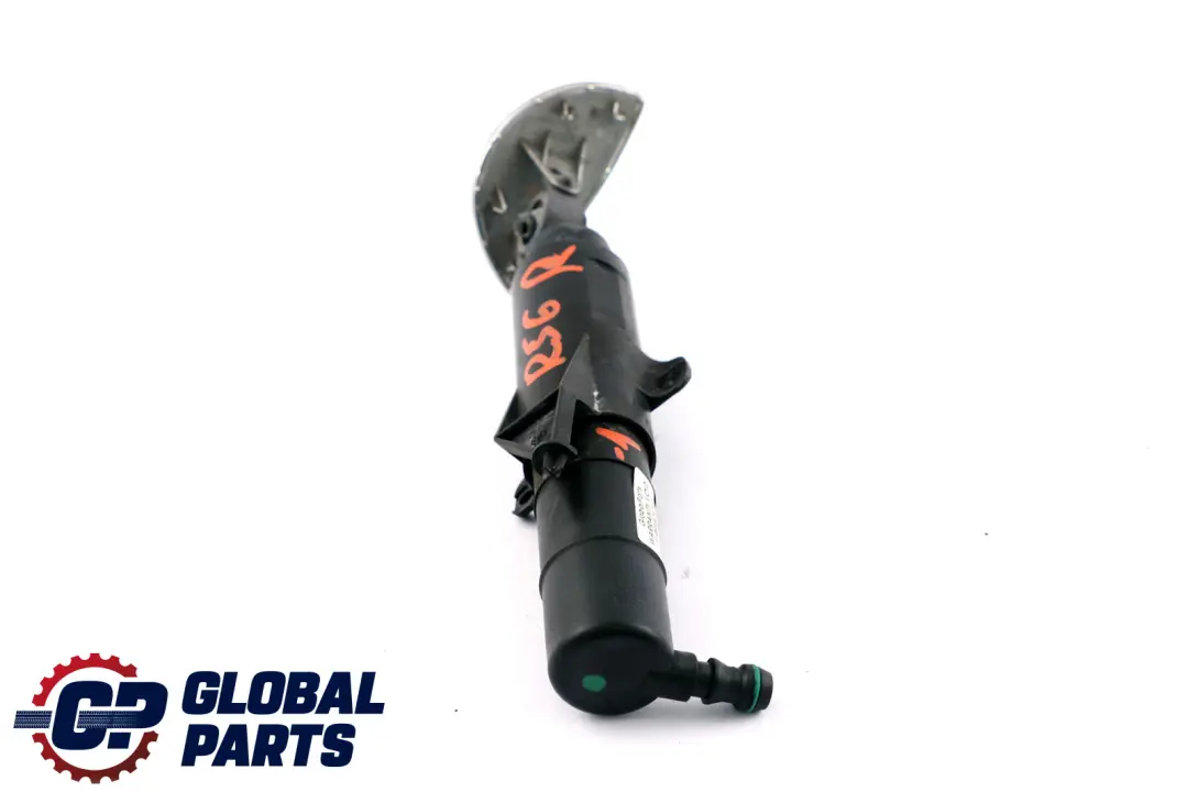 HochdruckdĂĽse Rechts für Mini One Cooper R56 R55 R57 LCi mit Teilenummer 7157120 Mini One Cooper R56 R55 R57 LCi HochdruckdĂĽse Rechts - SKU 7157120-1 - Teilenummer 7157120