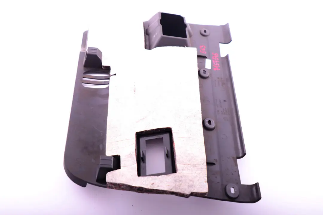 Passenger's Footwell Trim Panel Bottom Left Basalt to BMW 6 Series E63 E64 with Part number 7155189 BMW 6 Series E63 E64 Passenger's Footwell Trim Panel Bottom Left Basalt - SKU 7157545 - Part number 7155189