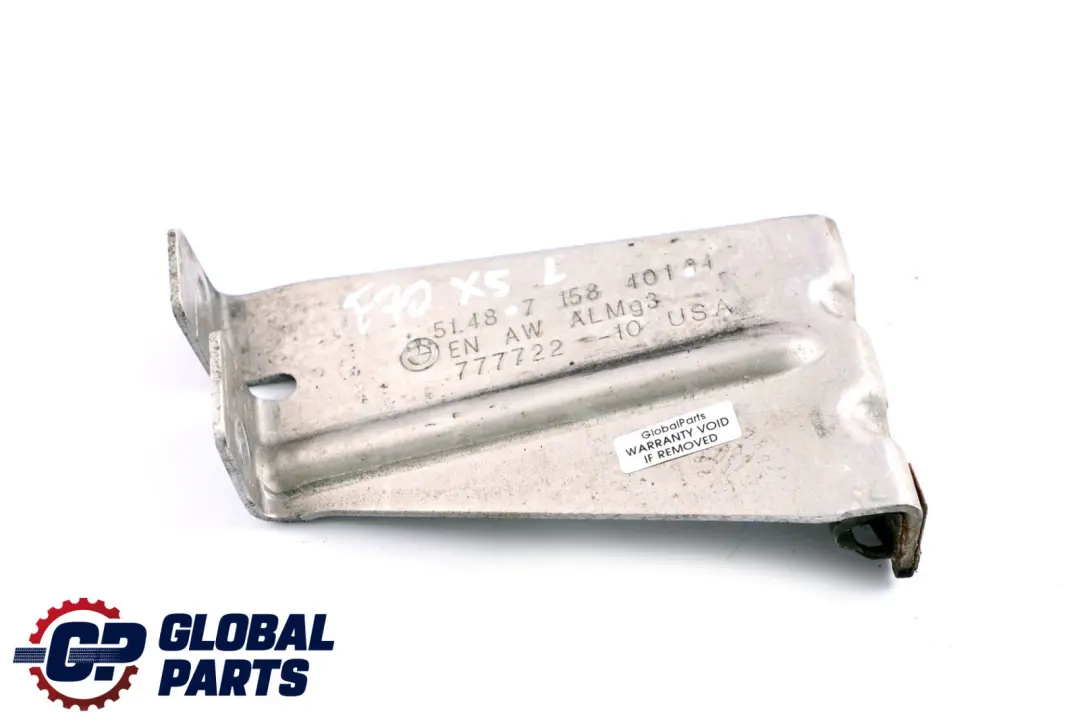 Halter Tankschutz Links für BMW X5 er E70 mit Teilenummer 7158401 BMW X5 er E70 Halter Tankschutz Links - SKU 7158401 - Teilenummer 7158401