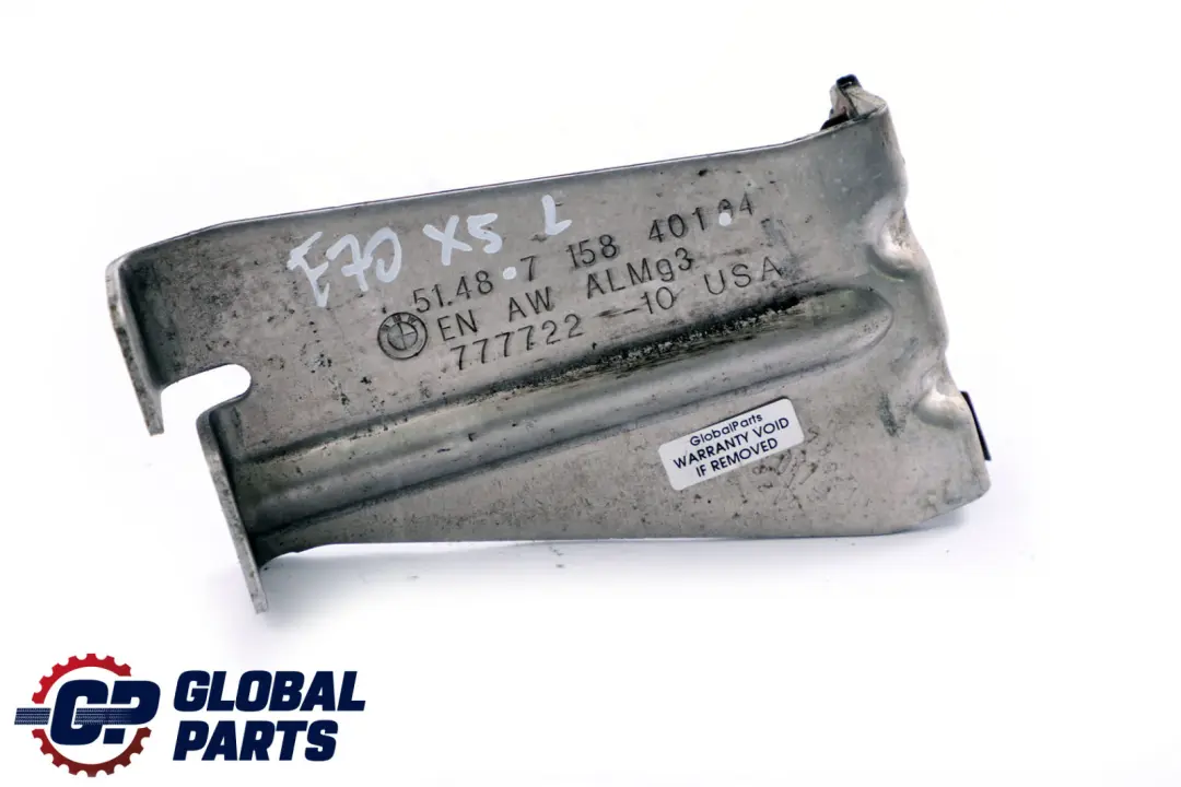 Halter Tankschutz Links für BMW X5 er E70 mit Teilenummer 7158401 BMW X5 er E70 Halter Tankschutz Links - SKU 7158401 - Teilenummer 7158401