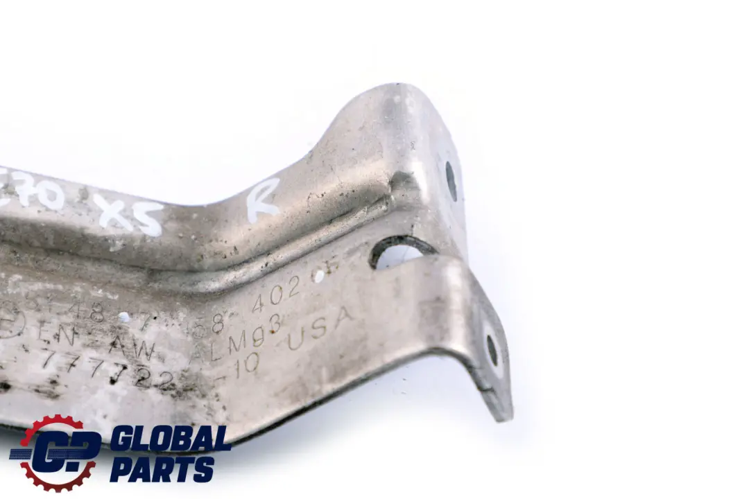 BMW X5 er E70 Halter Tankschutz Rechts - SKU 7158402 - Teilenummer 7158402