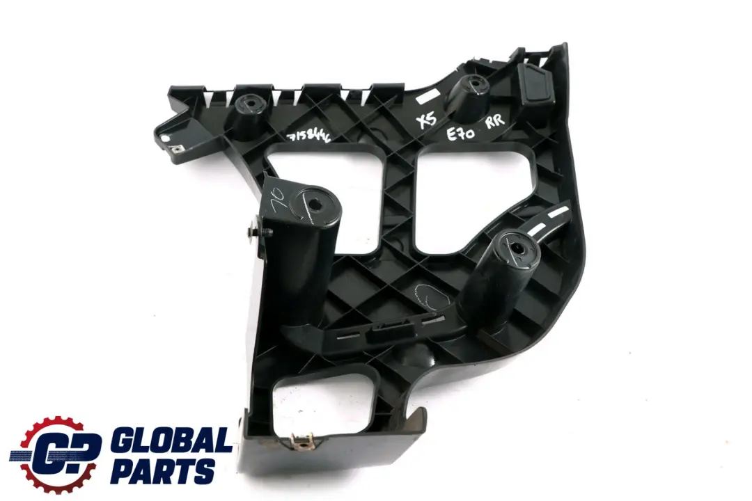BMW X5 E70 Ślizg Mocowanie Zderzaka Prawy Tył - SKU 7158446 - Numer Części 7158446