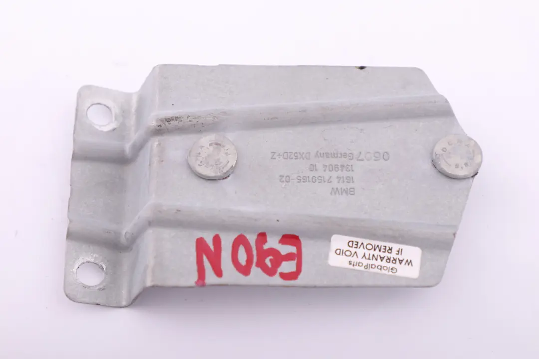 Support Unité Contrôle BMW E90 E91 E92 E93 LCI Support Pompe Carburant pour à propos du numéro de pièce 7159165 Support Unité Contrôle BMW E90 E91 E92 E93 LCI Support Pompe Carburant - SKU 7159165 - Numéro de pièce 7159165