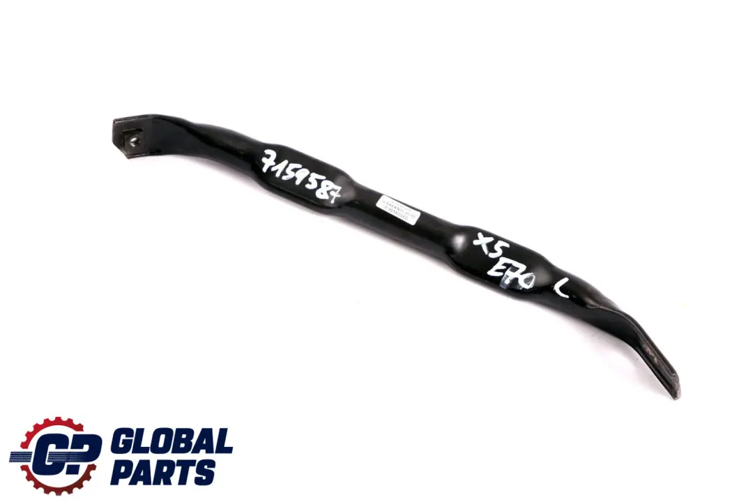 BMW E70 Barra De refuerzo izquierda - SKU 7159587 - Número de pieza 7159587