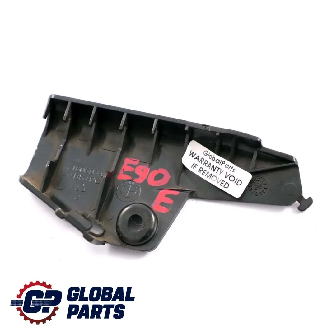 Funda Protector Hebilla Cinturon Asiento Delantero Izquierdo para BMW E87 E90 con número de pieza 7160593 BMW E87 E90 Funda Protector Hebilla Cinturon Asiento Delantero Izquierdo - SKU 7160593 - Número de pieza 7160593