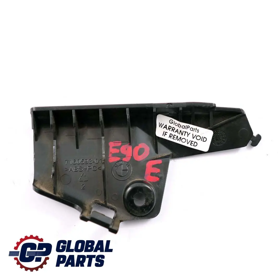 BMW E87 E90 E91 Sitz Vorn Blende Verklidung Gurtschlossabweiser Links - SKU 7160593 - Teilenummer 7160593