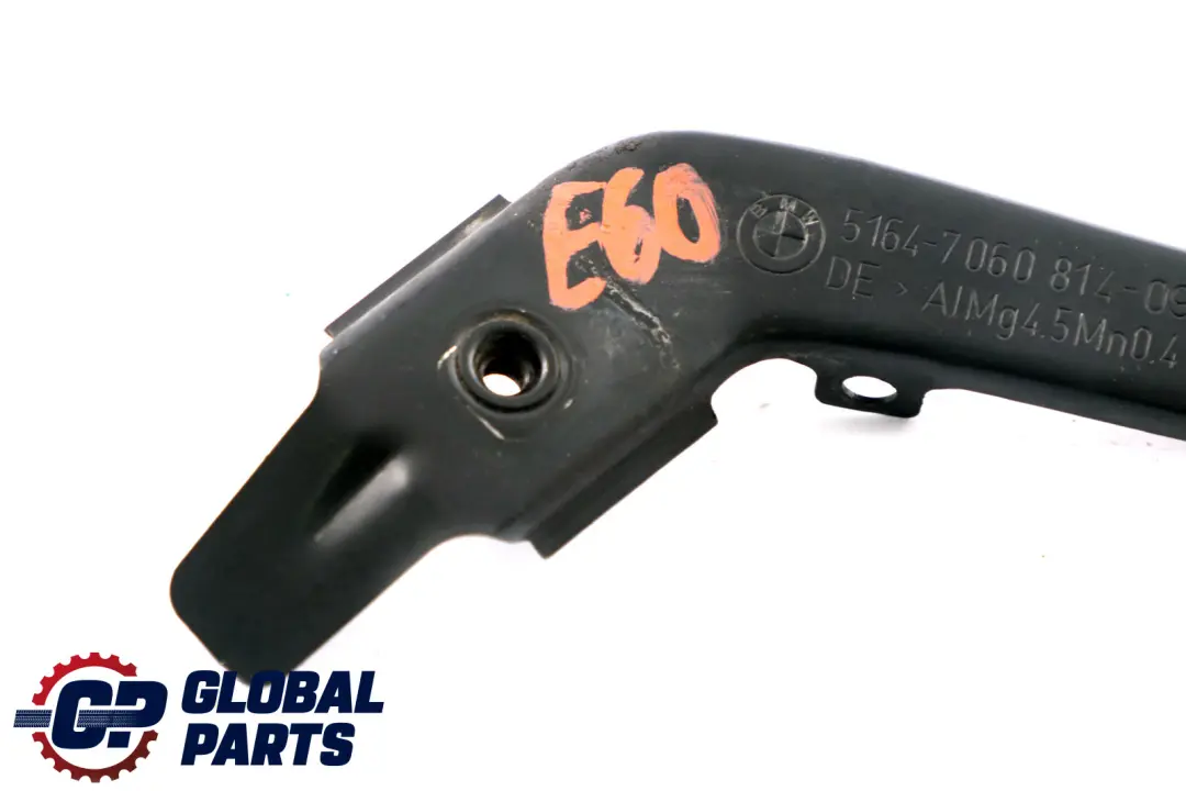 Radiator Support Bracket Side Panel Bottom Right O/S to BMW E60 E61 with Part number 51647161452 BMW E60 E61 Radiator Support Bracket Side Panel Bottom Right O/S - SKU 7161452 - Part number 51647161452