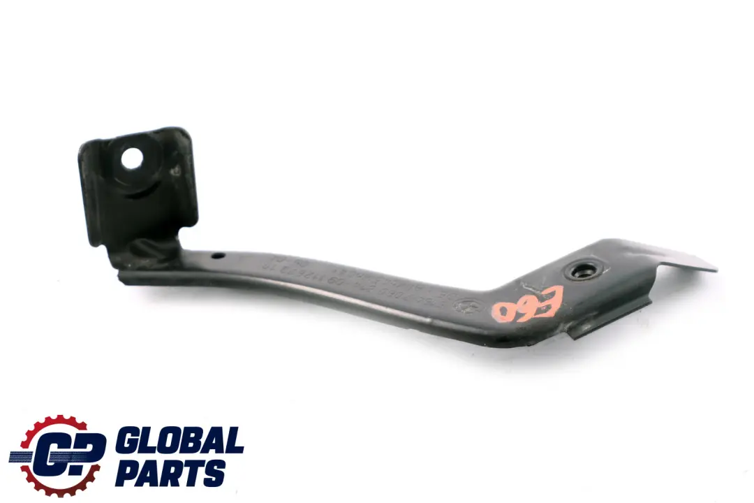 Halter Seitenwand Unten Rechts für BMW 5 er E60 E61 mit Teilenummer 51647161452 BMW 5 er E60 E61 Halter Seitenwand Unten Rechts - SKU 7161452 - Teilenummer 51647161452