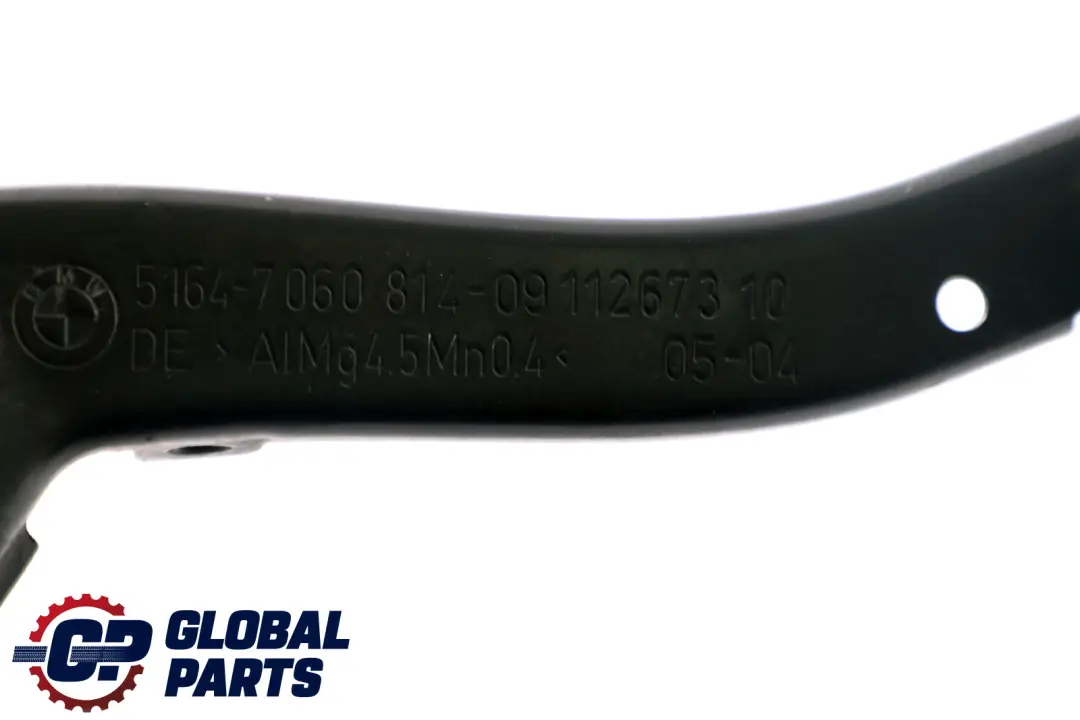 BMW 5 er E60 E61 Halter Seitenwand Unten Rechts - SKU 7161452 - Teilenummer 51647161452