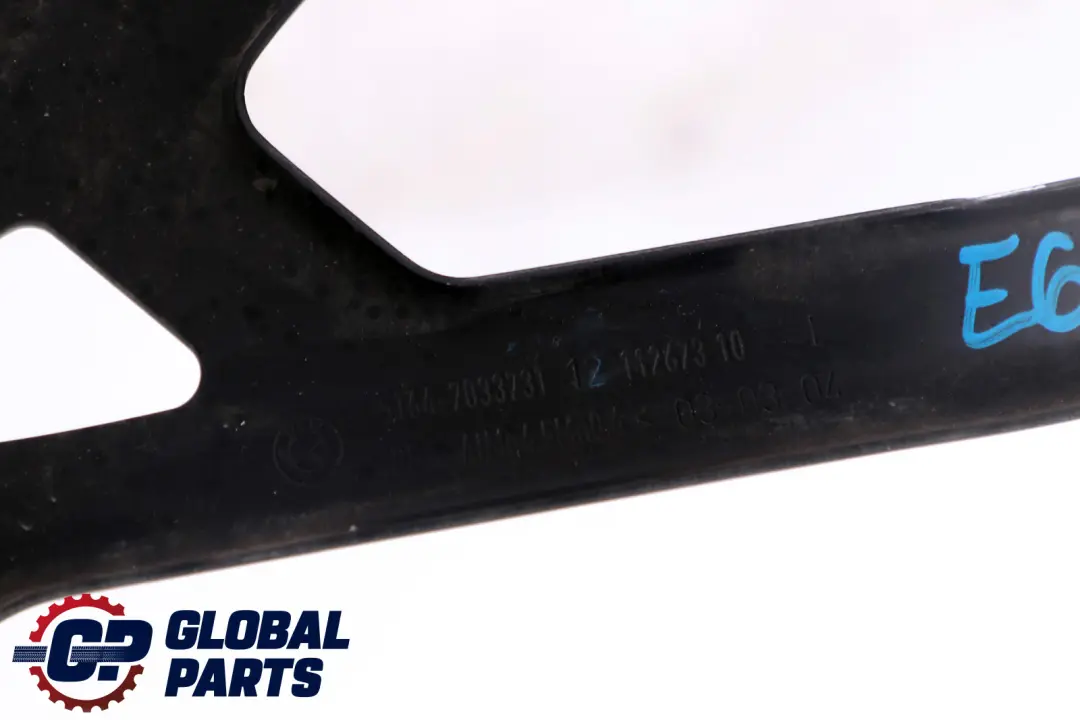 Wzmocnienie Okular Strefa Zgniotu Lewa do BMW E60 E61 o numerze 7033731 BMW E60 E61 Wzmocnienie Okular Strefa Zgniotu Lewa - SKU 7163483 - Numer Części 7033731