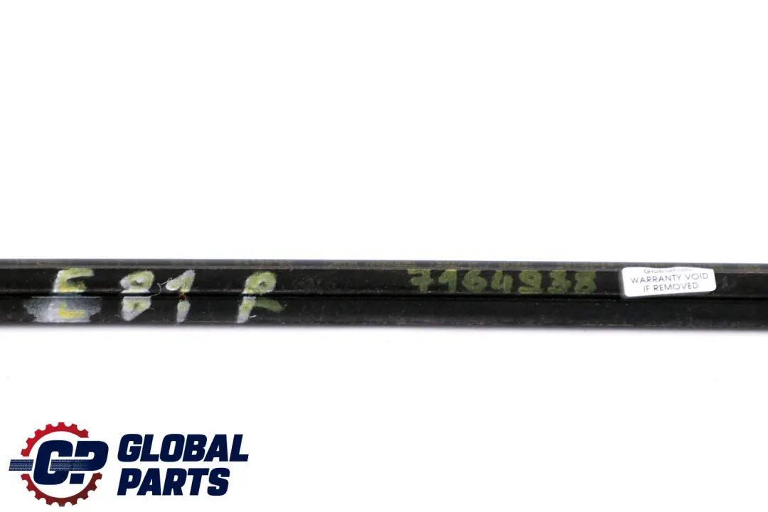 BMW 1 er E81 E82 E88 Schachtabdeckung aussen Tür vorne rechts Matt schwarz - SKU 7164938 - Teilenummer 7164938