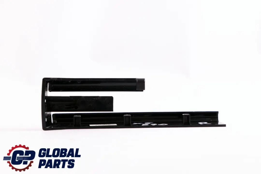 BMW X5 E70 Prawa Osłona Szyny Fotela Prawy Przód - SKU 7165380 - Numer Części 7165380