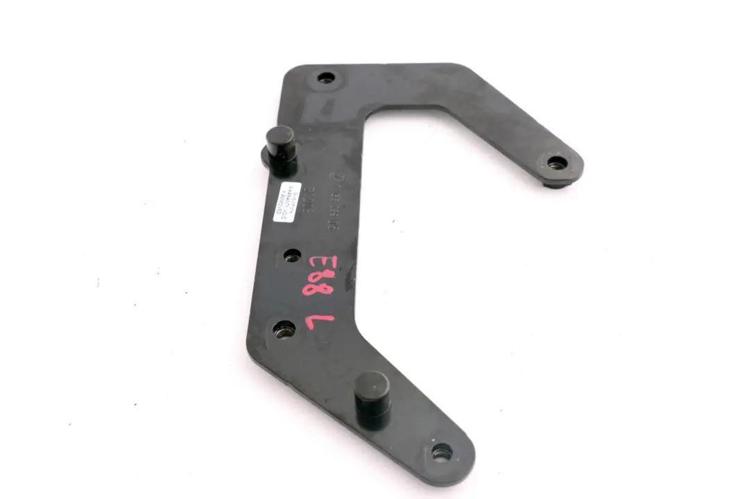  *BMW 1 Reihe E88 Cabrio Verdeck Halteplatte Platte Links 5434 - SKU 7166239 - Teilenummer 7166239