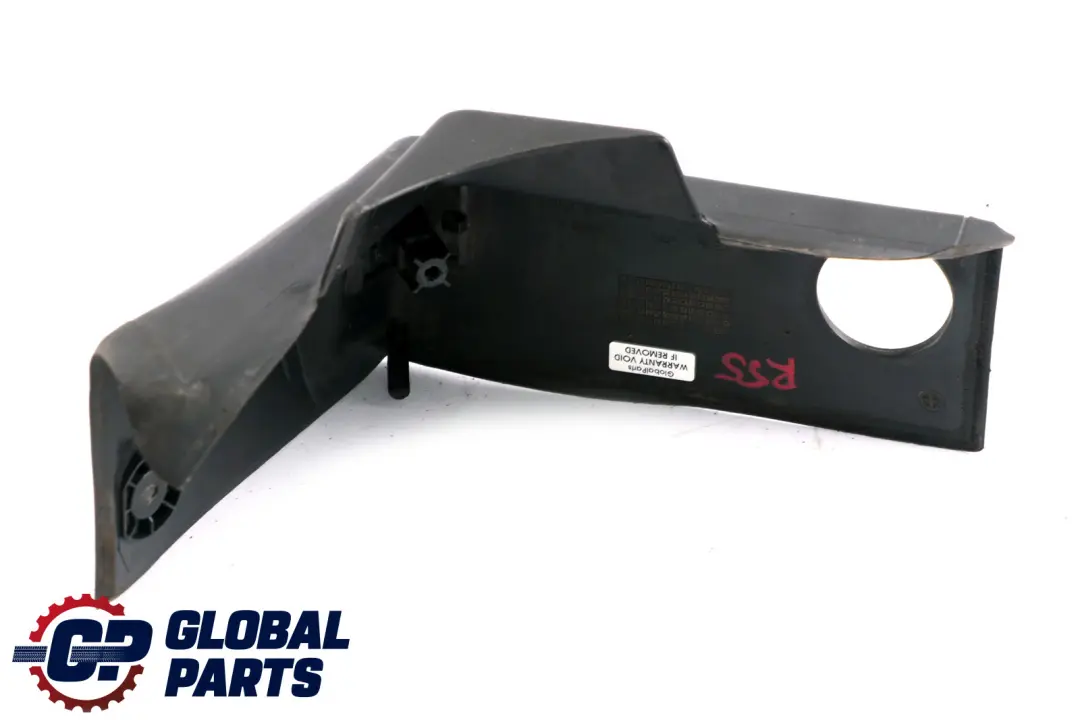 R55N Aufsatz Türverkleidung 5176 für BMW MINI Cooper Clubman R55 mit Teilenummer 7167216 BMW MINI Cooper Clubman R55 R55N Aufsatz Türverkleidung 5176 - SKU 7167216 - Teilenummer 7167216