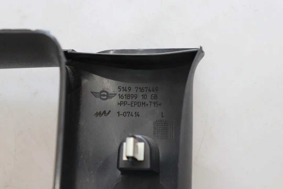 R55N Cover Window Frame Left N/S to BMW MINI Clubman 1 R55 with Part number 7167449 BMW MINI Clubman 1 R55 R55N Cover Window Frame Left N/S - SKU 7167449-1 - Part number 7167449