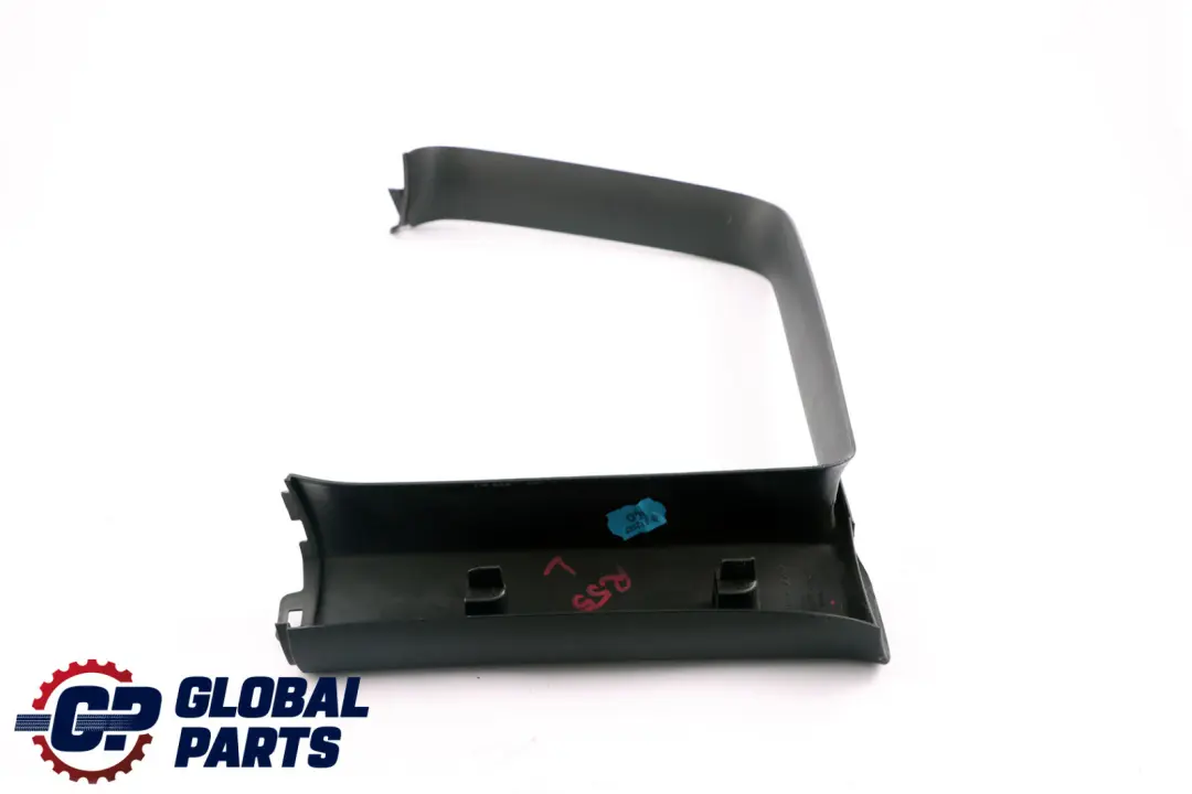 BMW MINI Clubman R55 LCi Abdeckung Fensterrahmen links 5149 - SKU 7167449 - Teilenummer 7167449
