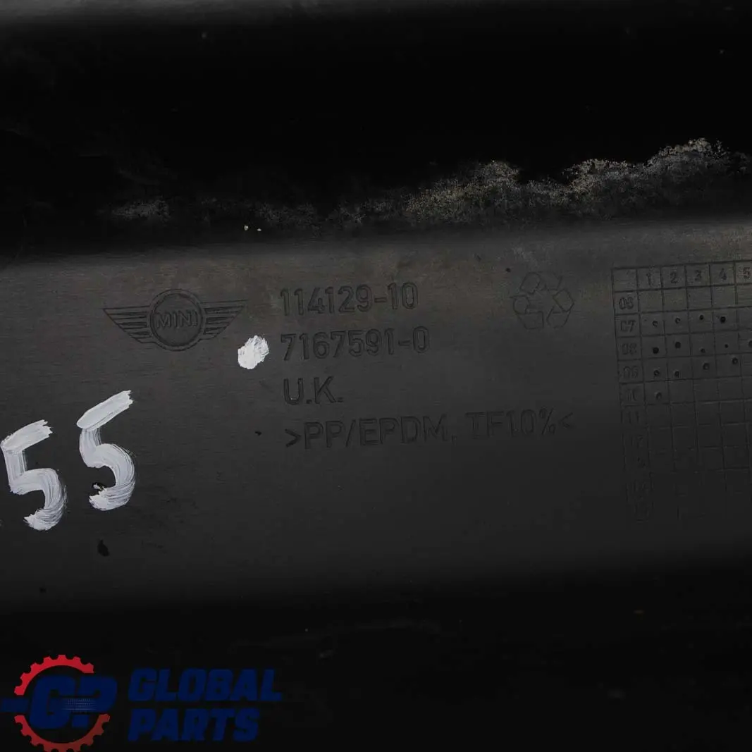 Seitenschweller Abdeckung Schweller Links für BMW Mini Clubman R55 mit Teilenummer 7167591 BMW Mini Clubman R55 Seitenschweller Abdeckung Schweller Links - SKU 7167591 - Teilenummer 7167591