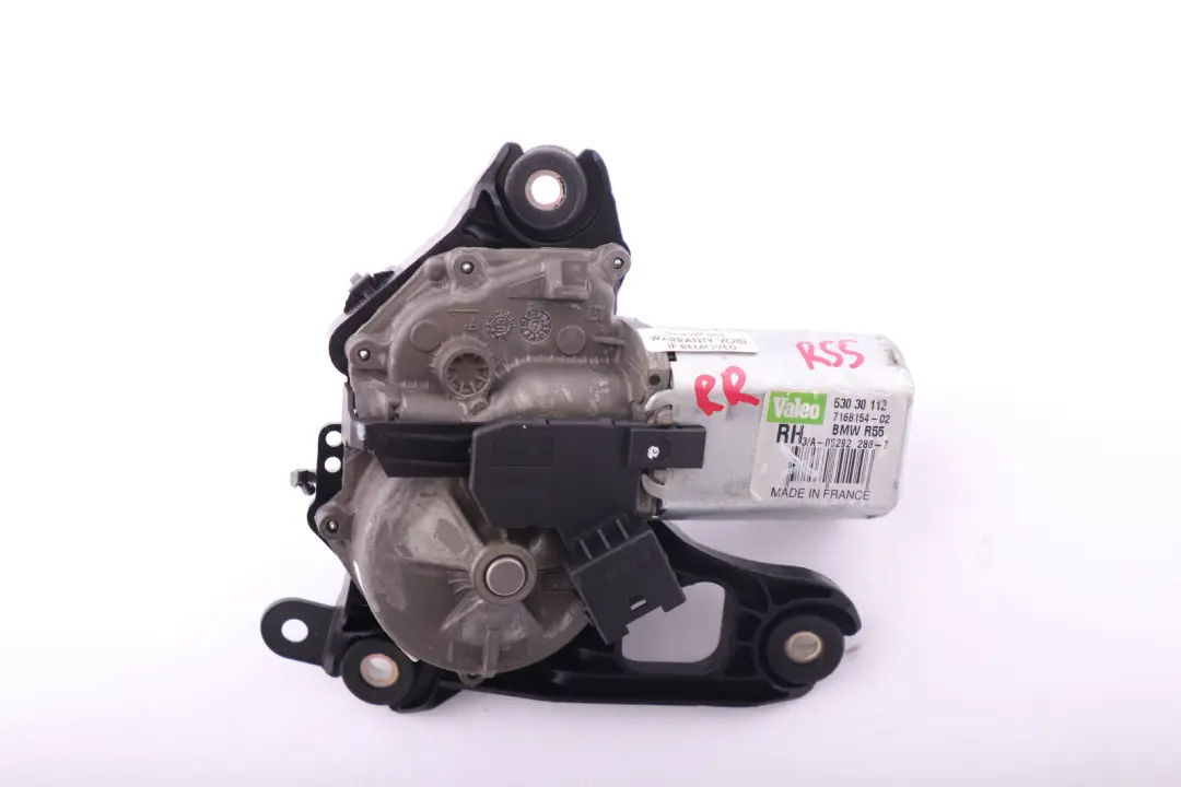 Moteur D'Essuie Glace Arrière Droit pour Mini Clubman R55 LCI à propos du numéro de pièce 7168154 Mini Clubman R55 LCI Moteur D'Essuie Glace Arrière Droit - SKU 7168154 - Numéro de pièce 7168154