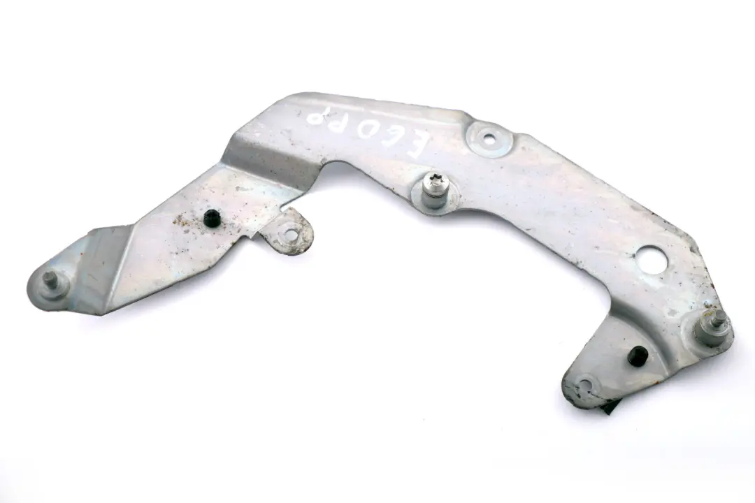 Adapter Plate Right Front Door Catch Soft Close 7202152 to BMW 5 Series E60 E61 with Part number 7174632 BMW 5 Series E60 E61 Adapter Plate Right Front Door Catch Soft Close 7202152 - SKU 7174632 - Part number 7174632