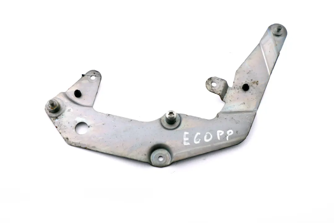BMW 5 Series E60 E61 Adapter Plate Right Front Door Catch Soft Close 7202152 - SKU 7174632 - Part number 7174632