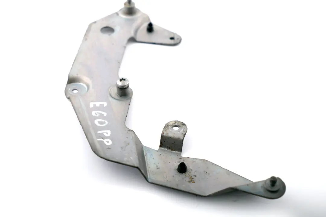 BMW 5 Series E60 E61 Adapter Plate Right Front Door Catch Soft Close 7202152 - SKU 7174632 - Part number 7174632