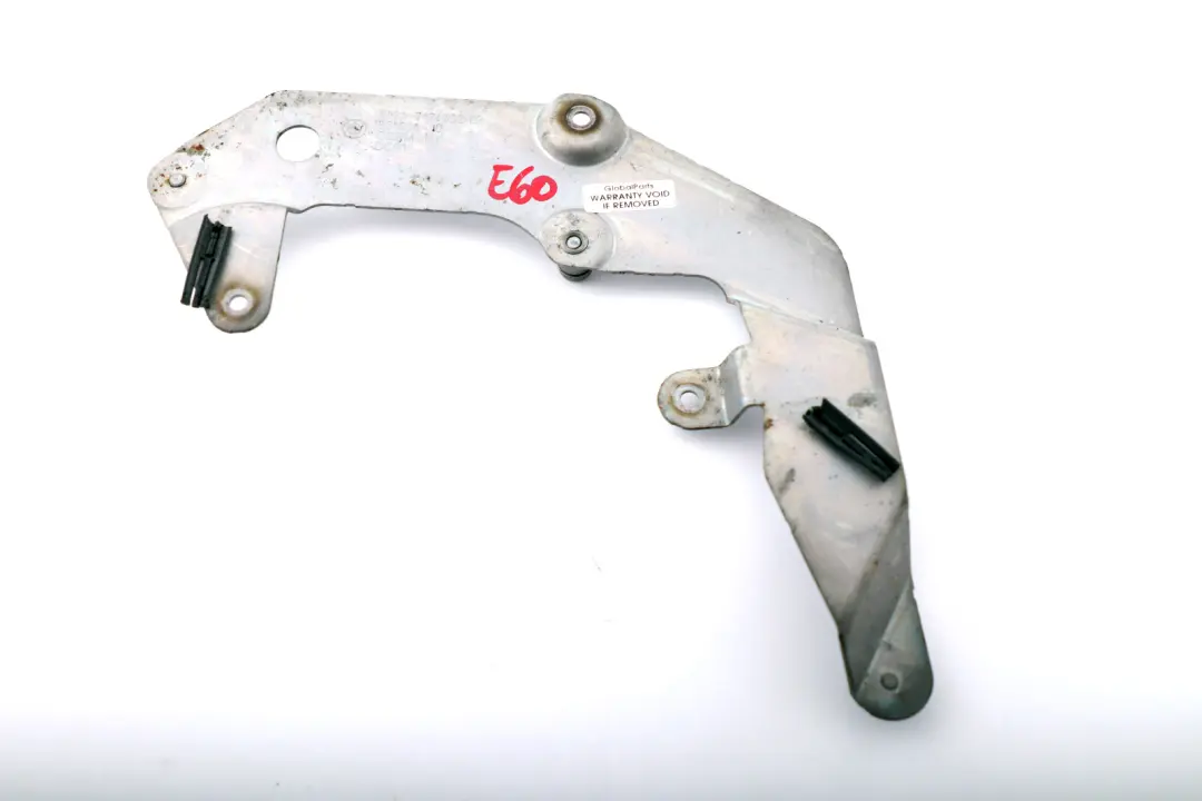 BMW 5 Series E60 E61 Adapter Plate Right Front Door Catch Soft Close 7202152 - SKU 7174632 - Part number 7174632