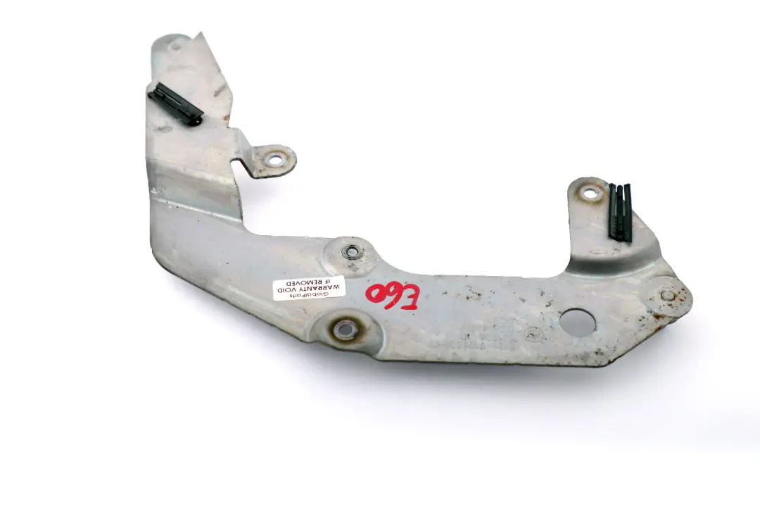 BMW 5 Series E60 E61 Adapter Plate Right Front Door Catch Soft Close 7202152 - SKU 7174632 - Part number 7174632