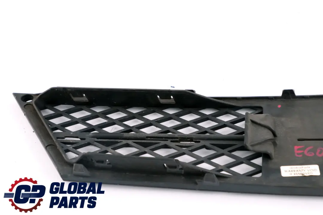 BMW 1 E60 E60N E61 E61N LCI Kühlergrill BCD Seitlich Links - SKU 7178109 - Teilenummer 7178109