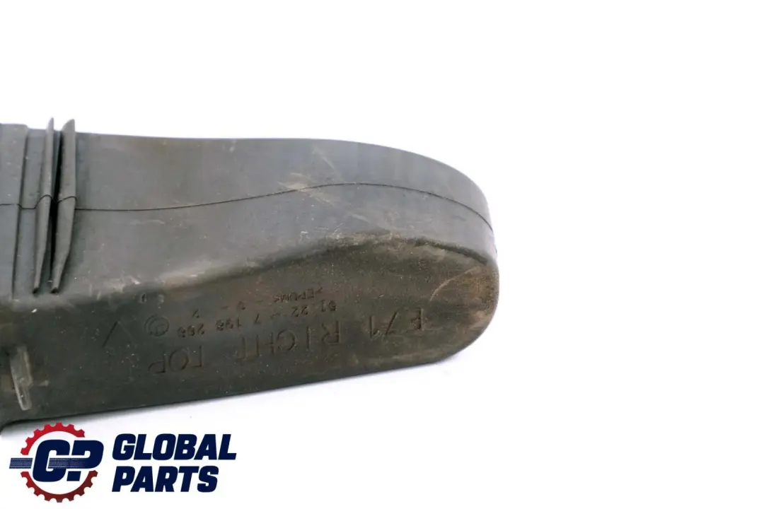 Freno Porta Posteriore Destra 7198268 per BMW X6 E71 con numero di parte 7180002 BMW X6 E71 Freno Porta Posteriore Destra 7198268 - SKU 7180002 - Numero di parte 7180002