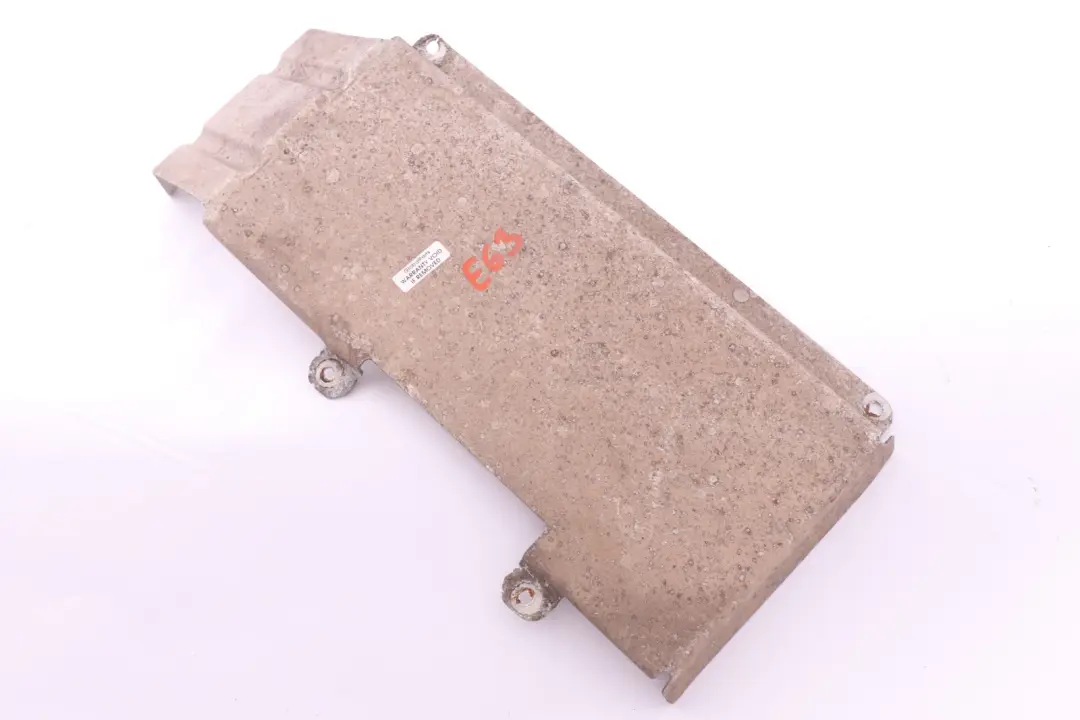 Protection Cover Plate Brake Disc to BMW 6 Series E63 E64 with Part number 7180164 BMW 6 Series E63 E64 Protection Cover Plate Brake Disc - SKU 7180164 - Part number 7180164