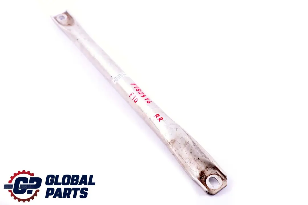 BMW 5 6 er F10 F11 F12 F13 Querstrebe Hinten Rechts - SKU 7180316 - Teilenummer 7180316