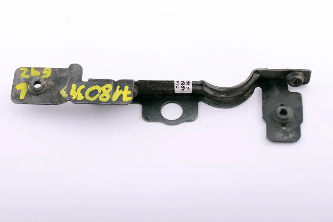 BMW 3 Series E92 E93 LCI Left N/S Bracket Side Panel Entrance - SKU 7180343 - Part number 7180343