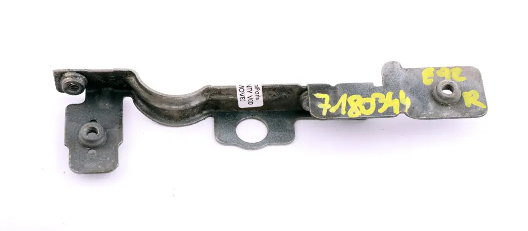 Staffa Destra Ingresso Pannello Laterale per BMW E92 E93 LCI con numero di parte 7180344 BMW E92 E93 LCI Staffa Destra Ingresso Pannello Laterale - SKU 7180344 - Numero di parte 7180344