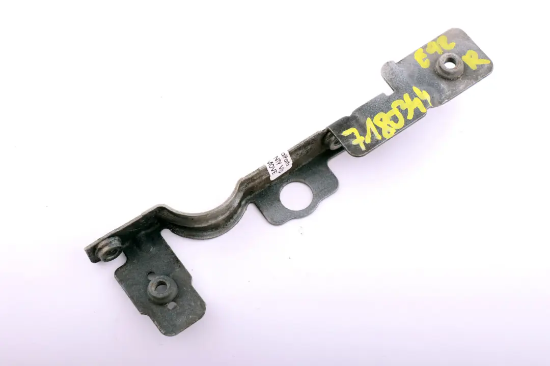 Staffa Destra Ingresso Pannello Laterale per BMW E92 E93 LCI con numero di parte 7180344 BMW E92 E93 LCI Staffa Destra Ingresso Pannello Laterale - SKU 7180344 - Numero di parte 7180344