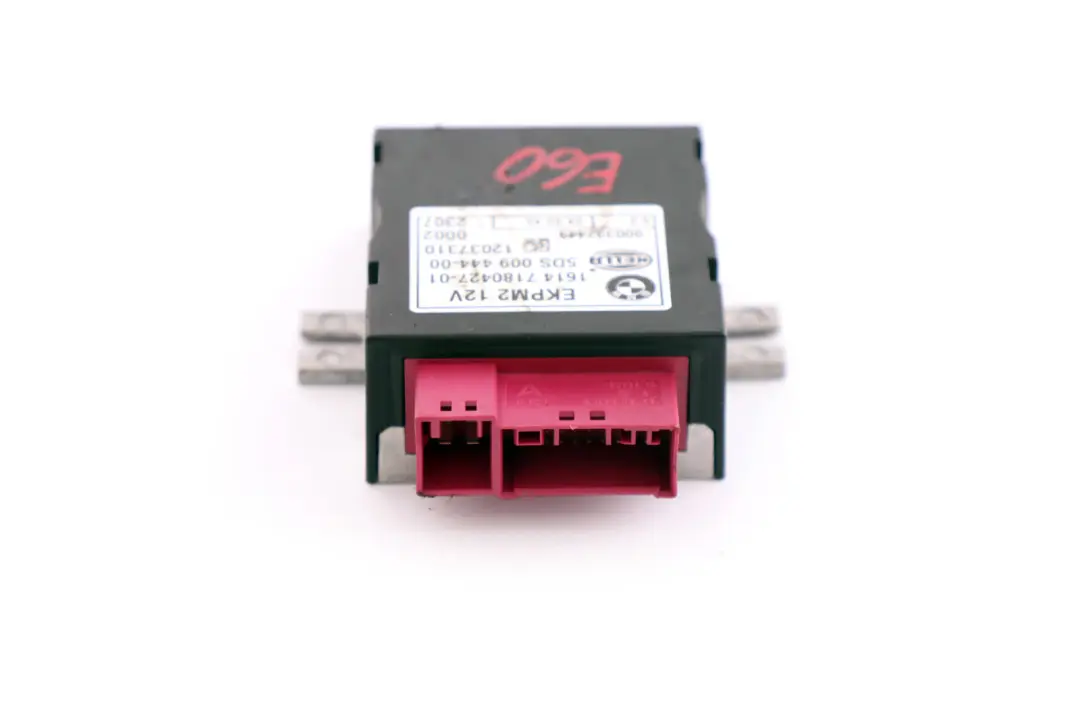 Module Pompe À Carburant BMW E60 E81 E87 E90 E91 LCI Unité Contrôle ECU pour à propos du numéro de pièce 7180427 Module Pompe À Carburant BMW E60 E81 E87 E90 E91 LCI Unité Contrôle ECU - SKU 7180427 - Numéro de pièce 7180427
