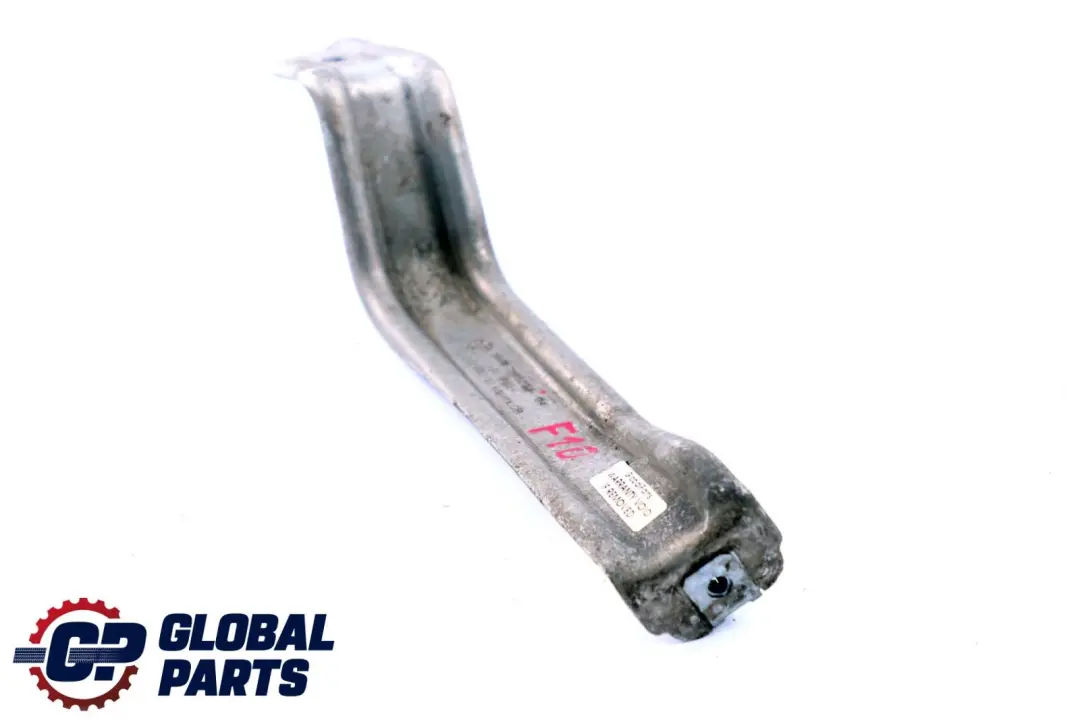 BMW F01 F10 F11 F12 Halterung Kraftstofftank Wärmedämmung Links - SKU 7185209 - Teilenummer 7185209