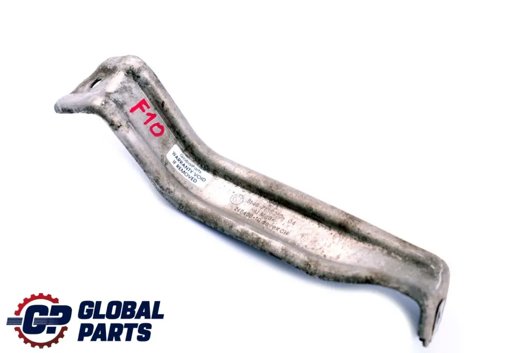 BMW F01 F10 F11 F12 Bracket Fuel Tank Heat Insulation Right O/S - SKU 7185210 - Part number 7185210