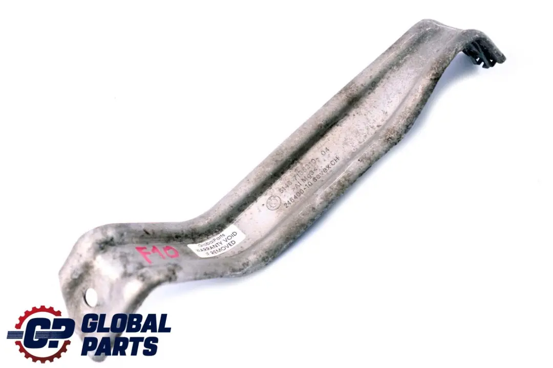 BMW F01 F10 F11 F12 Bracket Fuel Tank Heat Insulation Right O/S - SKU 7185210 - Part number 7185210