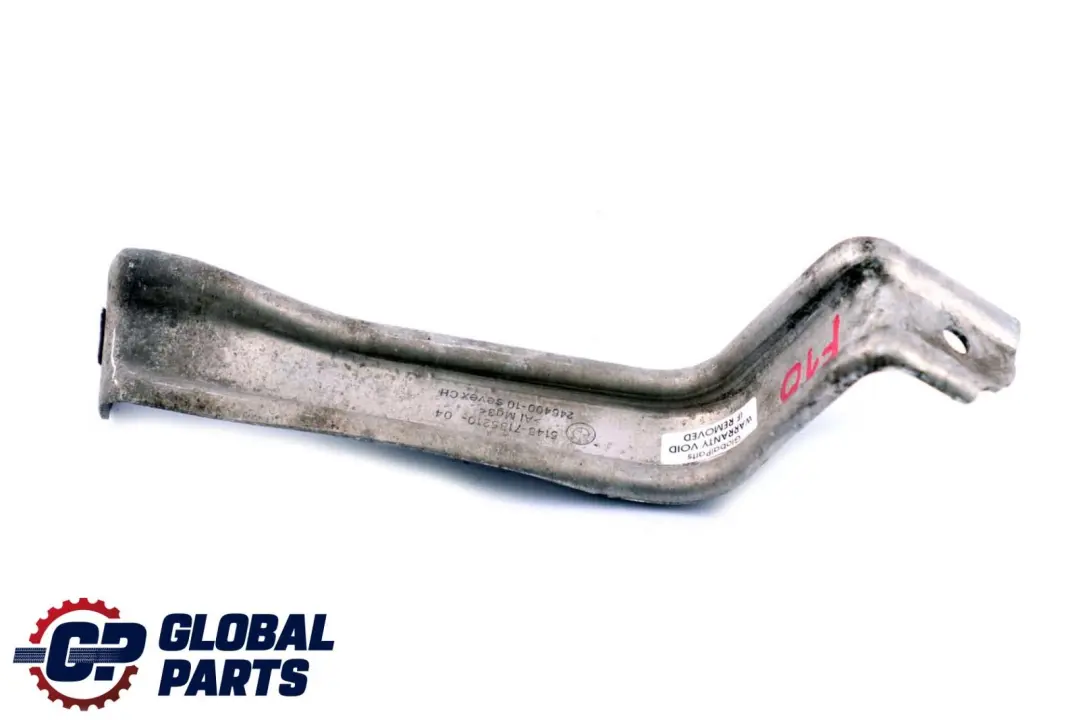 Bracket Fuel Tank Heat Insulation Right O/S to BMW F01 F10 F11 F12 with Part number 7185210 BMW F01 F10 F11 F12 Bracket Fuel Tank Heat Insulation Right O/S - SKU 7185210 - Part number 7185210