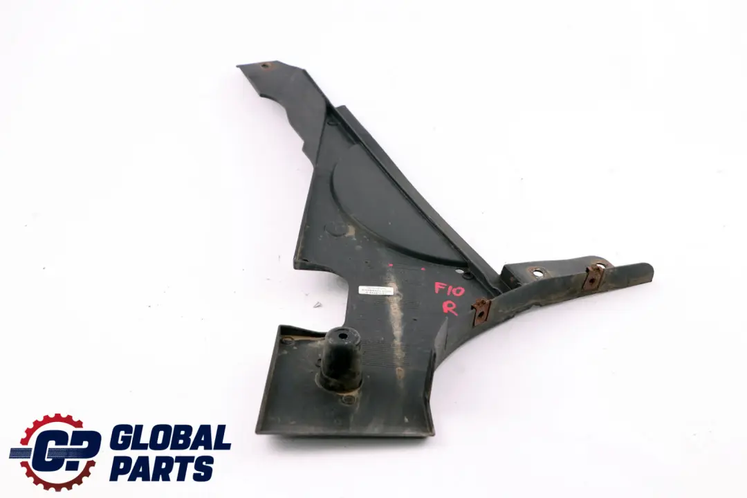 Osłona Zbiornika Paliwa Prawa do BMW F10 F11 o numerze 7186722 BMW F10 F11 Osłona Zbiornika Paliwa Prawa - SKU 7186722 - Numer Części 7186722