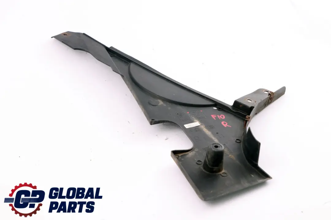 Cache reservoir sous carrosserie droit pour BMW F10 F11 à propos du numéro de pièce 7186722 BMW F10 F11 Cache reservoir sous carrosserie droit - SKU 7186722 - Numéro de pièce 7186722
