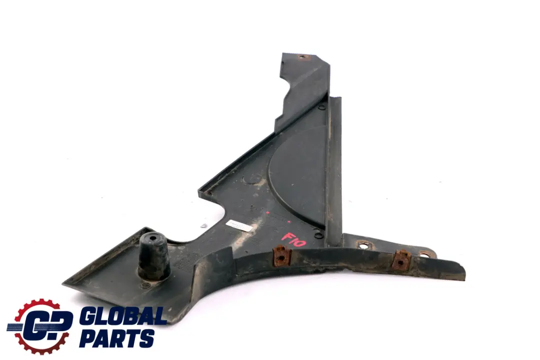 Abdeckung Tank Rechts für BMW 5 er F10 F11 mit Teilenummer 7186722 BMW 5 er F10 F11 Abdeckung Tank Rechts - SKU 7186722 - Teilenummer 7186722